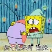 還在苦惱為什么你減肥失敗？還不是因?yàn)槟闳鄙僖粋€健身器材模型