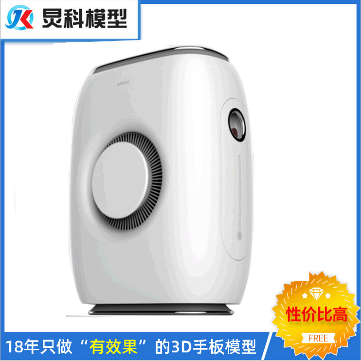 音響外殼手板加工檢驗(yàn)外觀和結(jié)構(gòu)設(shè)計【炅科模型】