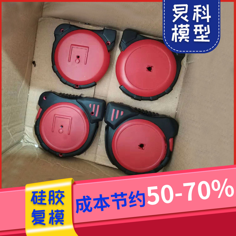 手板制作的相關(guān)材料有哪些特點(diǎn)？