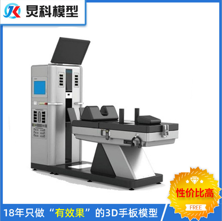 醫療手板模型加工 醫療手板模型加工