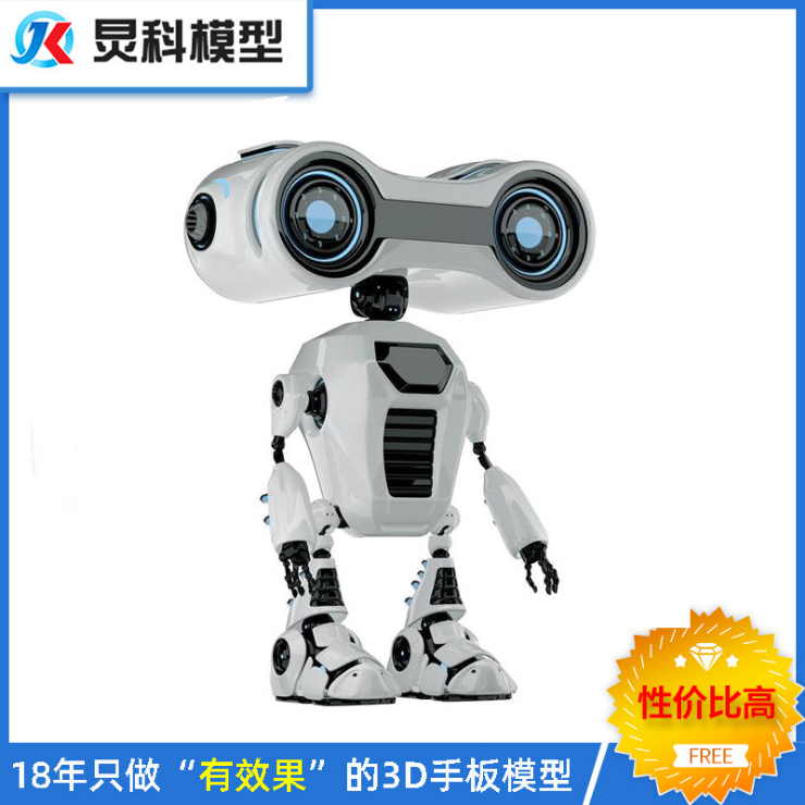 余姚手板廠 余姚手板廠